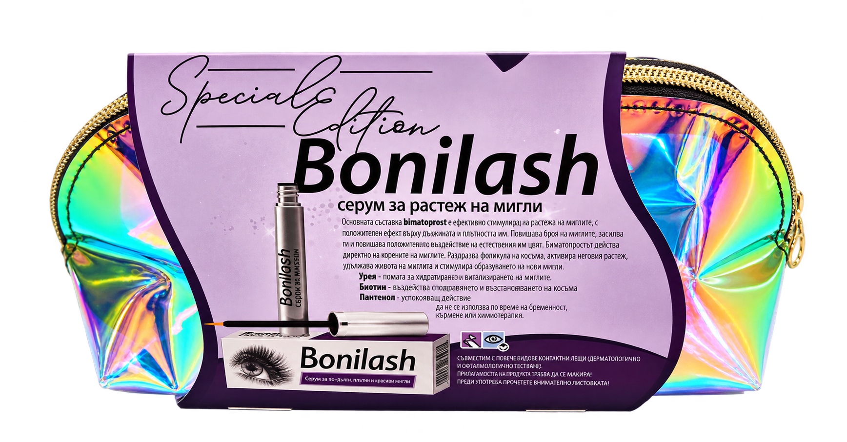Гърбът на опаковката Special Edition с описание на състава
